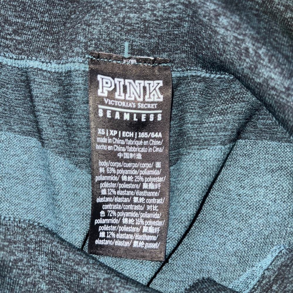 Victoria's Secret Gray and Green Leggings High-Waisted Stretch - Picture 2 of 3